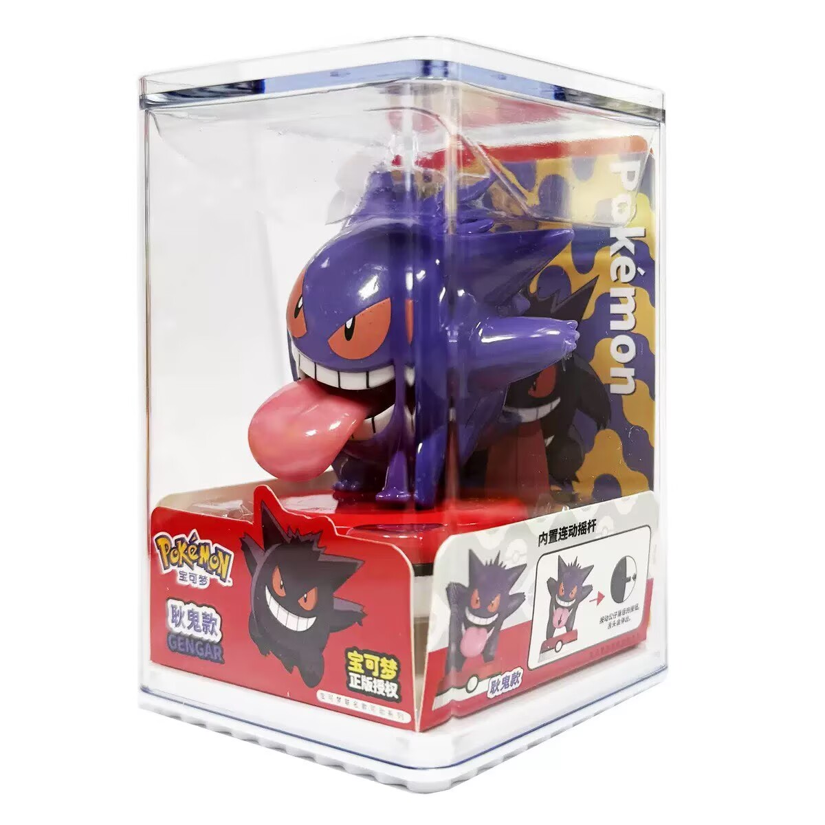Model Kit Figures - Kit Model Pokemon Figur Karakter Anime