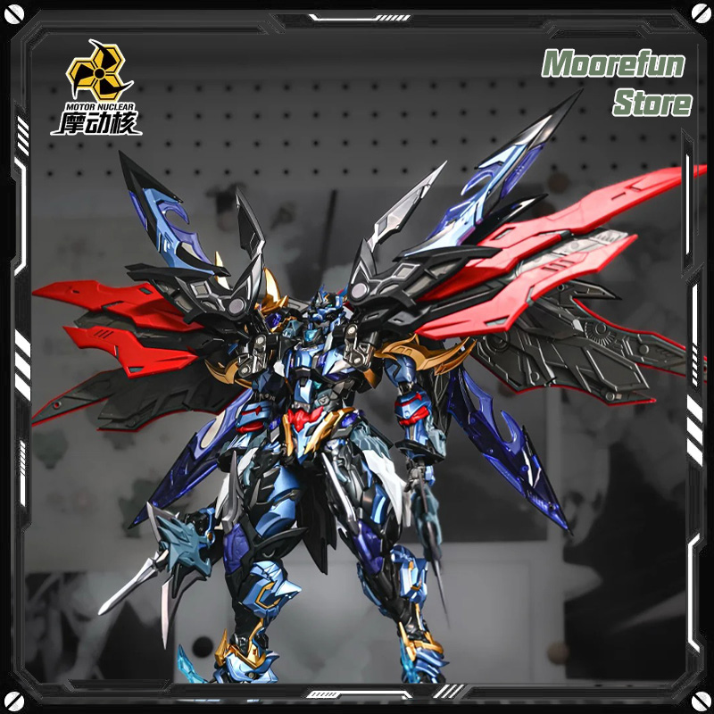 Model Kit Zhao Yun - 【Tersedia】MOTOR NUCLEAR MNP-XH16 Dian Wei Model