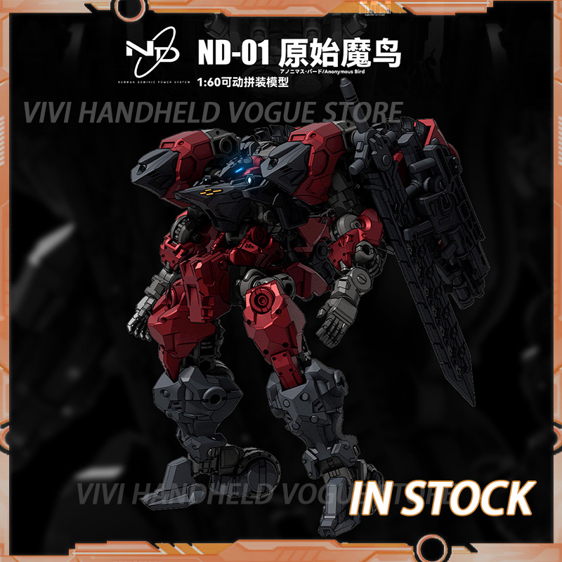 Model Kit Kotobukiya - Tersedia BIGFIREBIRD BUILD ND-01 Future Pioneer-Primitive