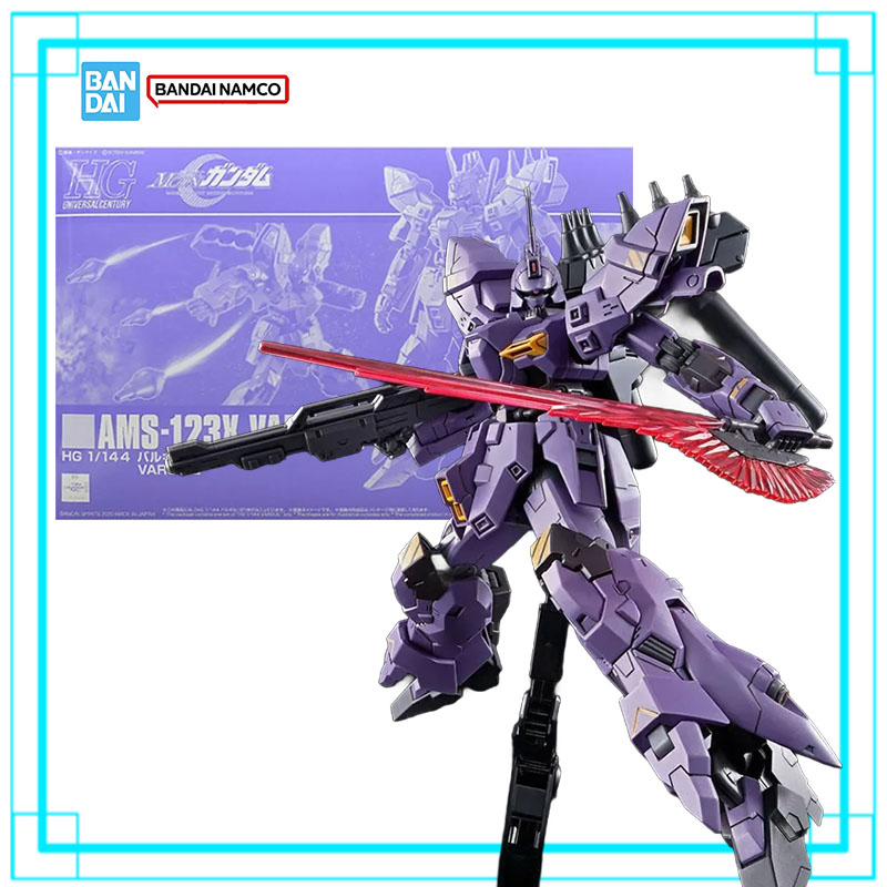 Model Kit Gundam Hg - Tersedia Bandai Gundam PB HG 1/144