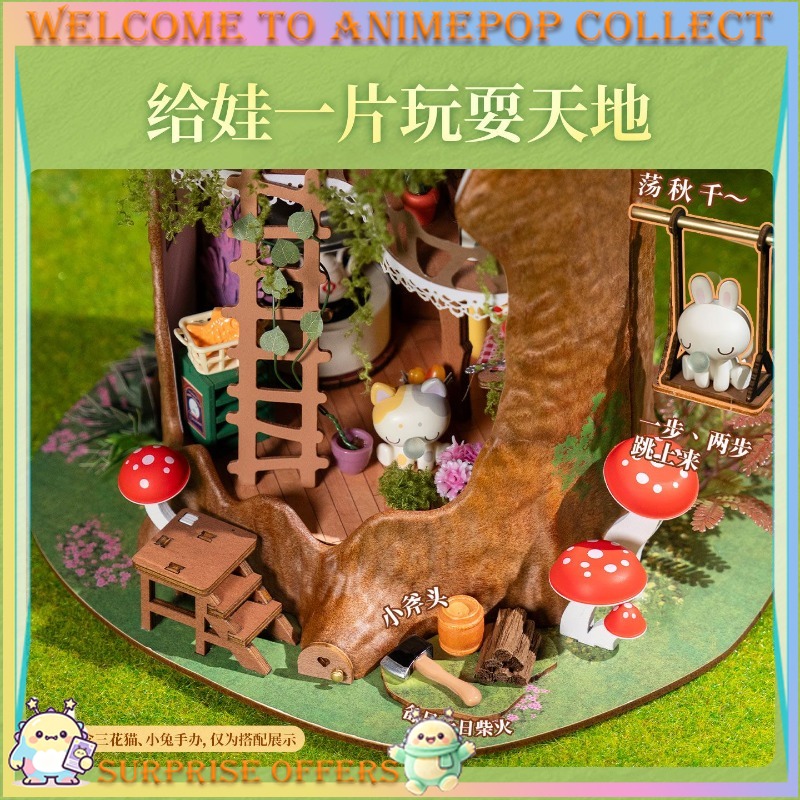 Model Kit Wood - ROLIFE Rumah Pohon Dongeng, Kit Model