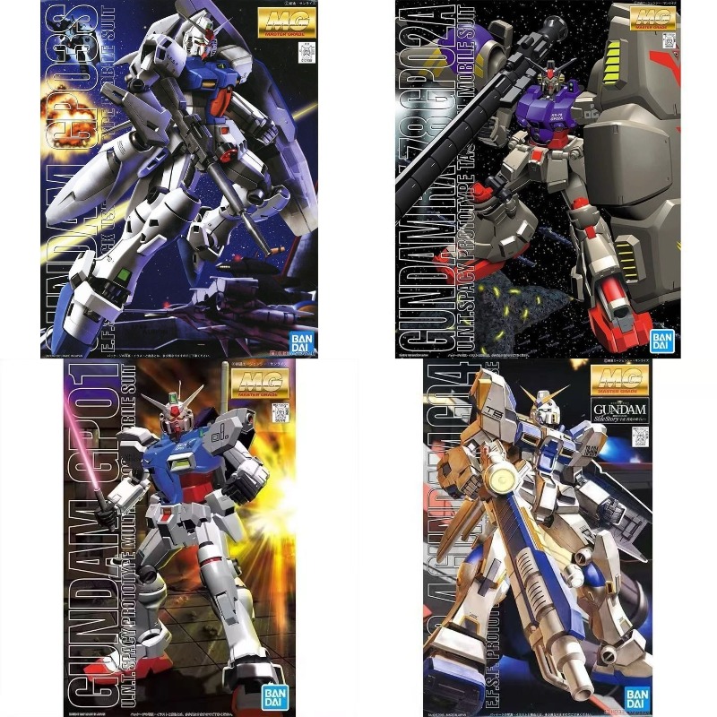 Model Kit Figures - Bandai Gundam Model Kit MG RX-78
