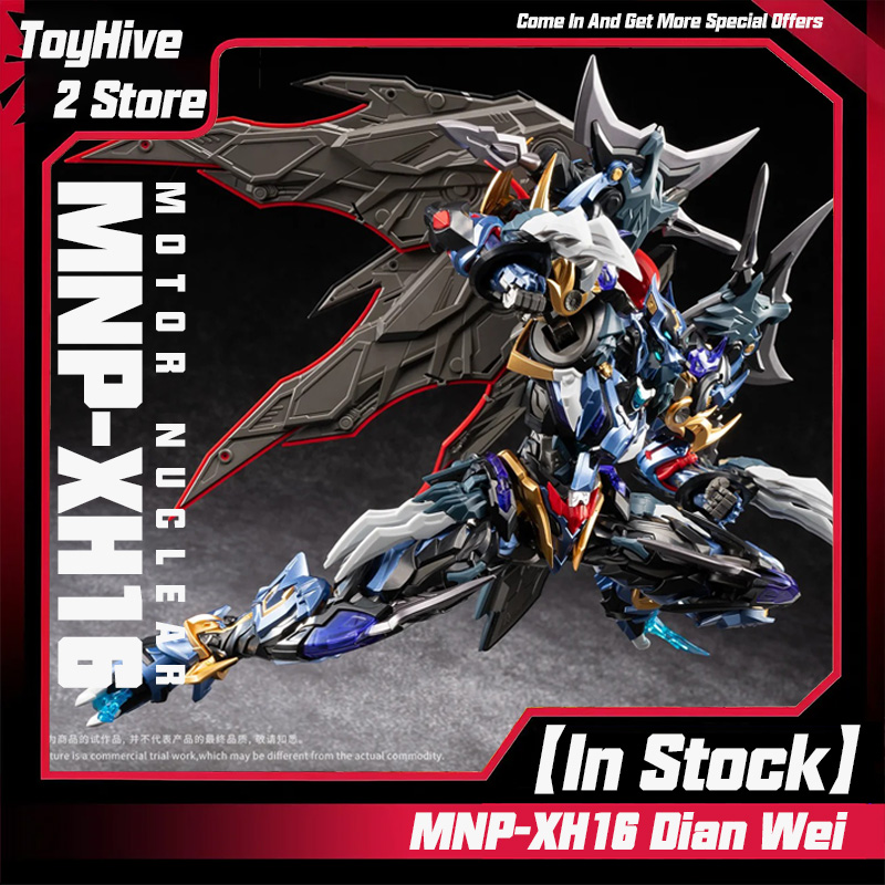 Model Kit Zhao Yun - 【Tersedia】MOTOR NUCLEAR MNP-XH16 Dian Wei Model