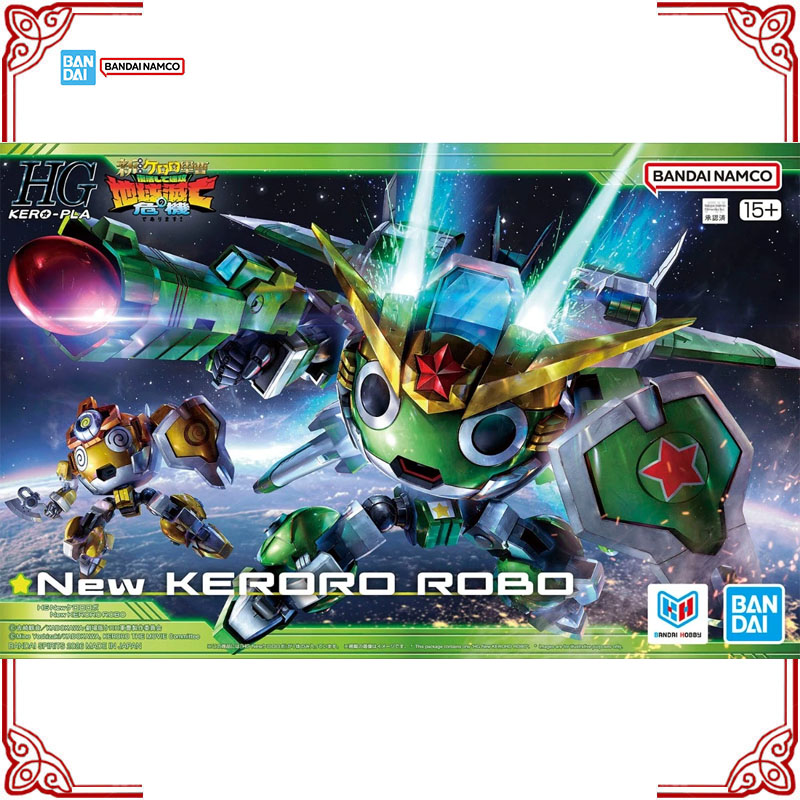 Tersedia Bandai Asli Keroro Gu - Model Kit Keroro ulasan dan harga