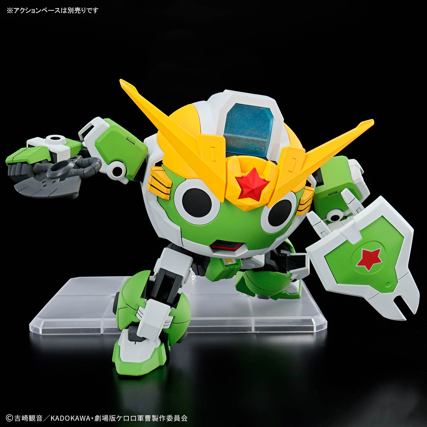 Tersedia Bandai Asli Keroro Gu - Model Kit Keroro ulasan dan harga