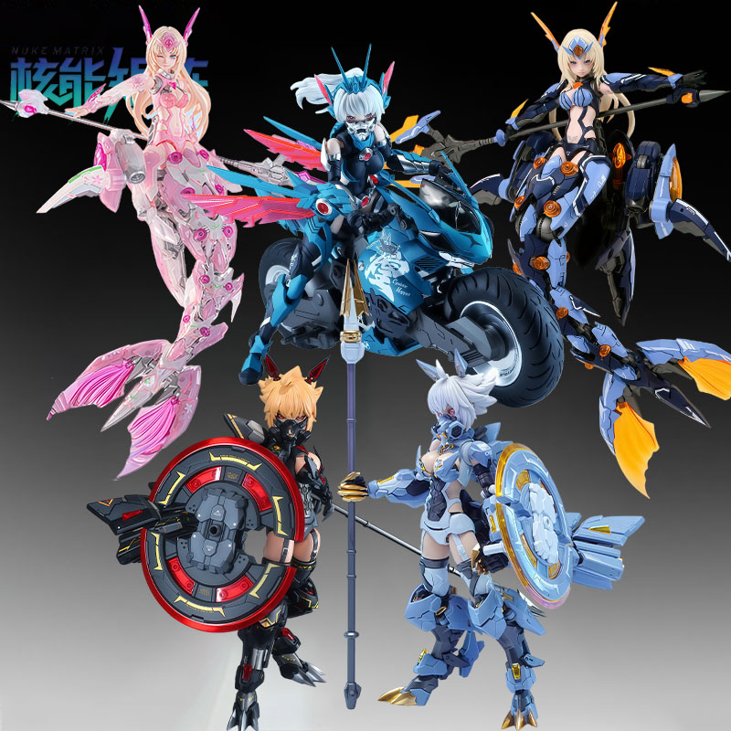 NUKE MATRIX Original MODEL KIT - Model Kit Kotobukiya ulasan dan harga