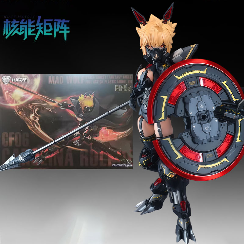NUKE MATRIX Original MODEL KIT - Model Kit Kotobukiya ulasan dan harga
