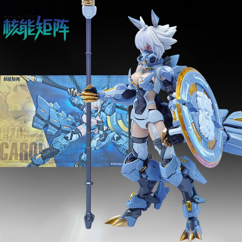 NUKE MATRIX Original MODEL KIT - Model Kit Kotobukiya ulasan dan harga