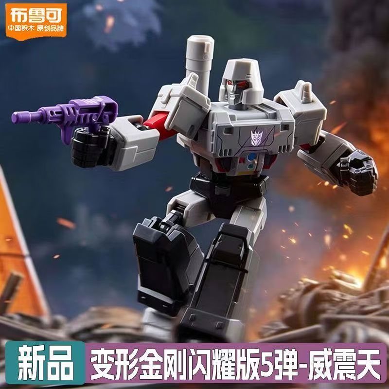 Blokees Transformers Edisi Shi - Model Kit Companies ulasan dan harga