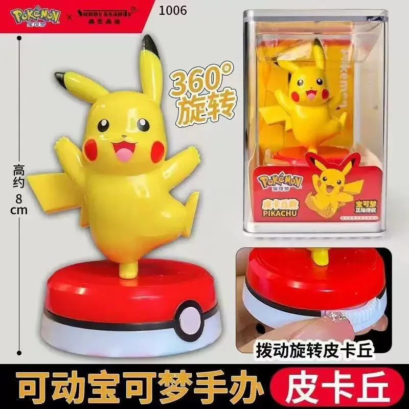 Kit Model Pokemon Figur Karakt - Model Kit Figures ulasan dan harga