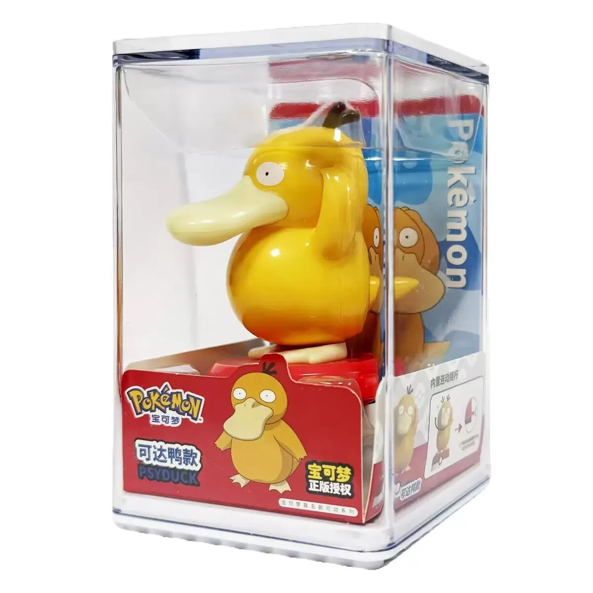 Kit Model Pokemon Figur Karakt - Model Kit Figures ulasan dan harga