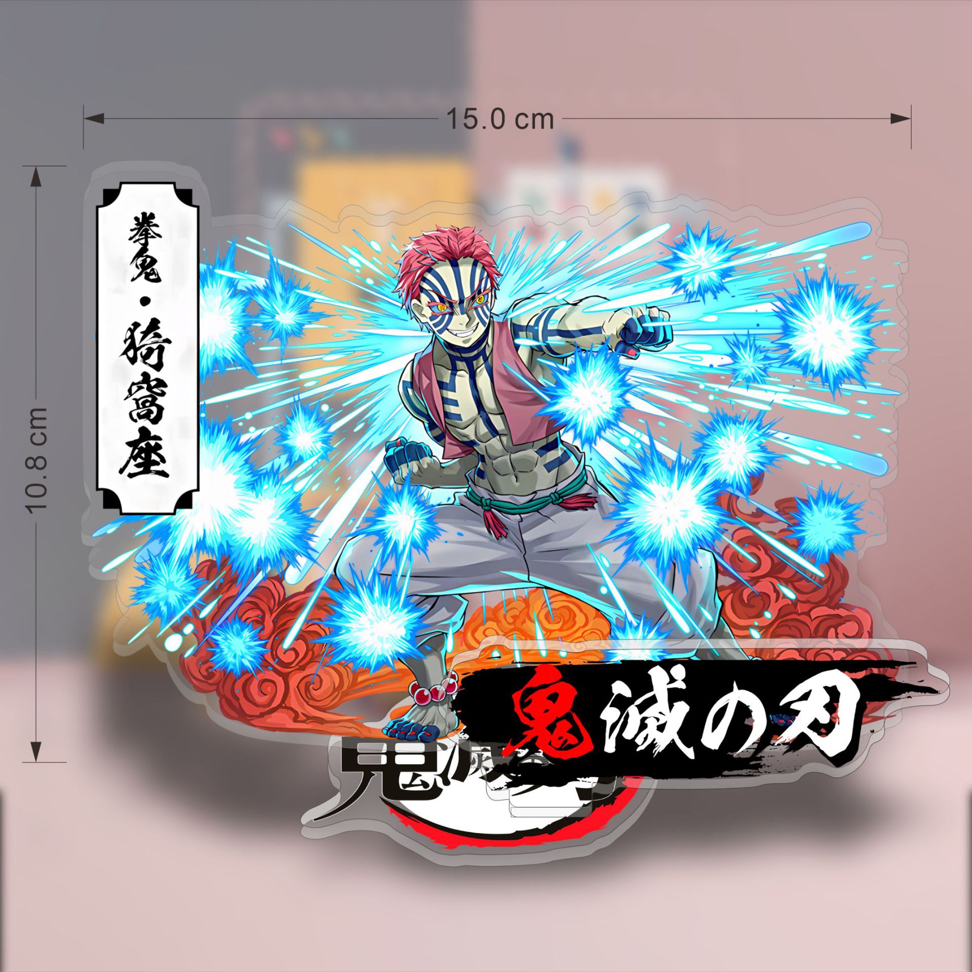 Stand Akrilik Anime Demon Slay - Model Kit Figures ulasan dan harga