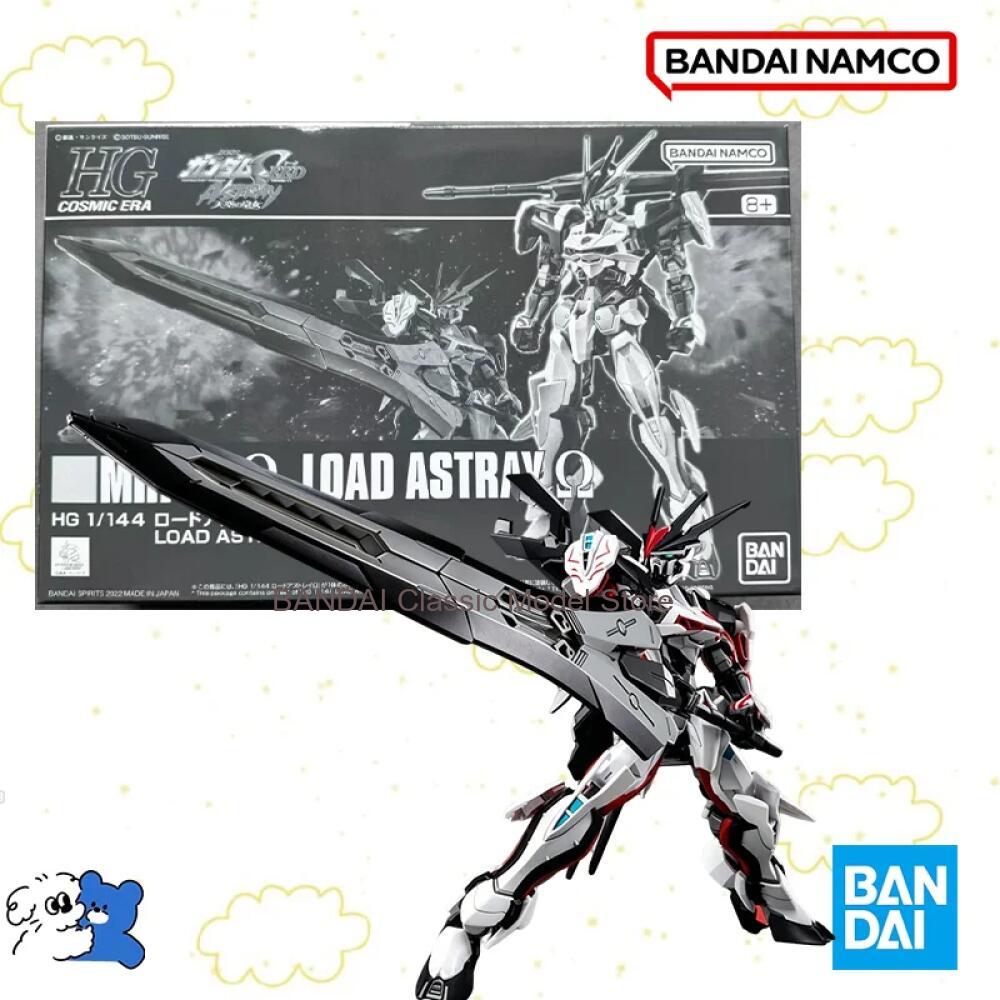 Bandai Kotak Asli 1/144 HG MHF - Model Kit Gundam Hg ulasan dan harga