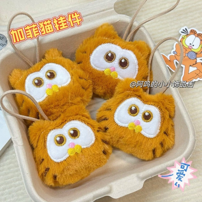 Gantungan kunci boneka Garfiel - Model Kit New ulasan dan harga