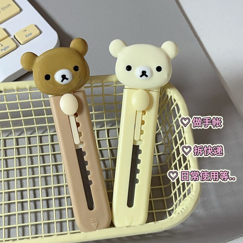 Pisau Seni Rilakkuma Baru, Nil - Model Kit New ulasan dan harga