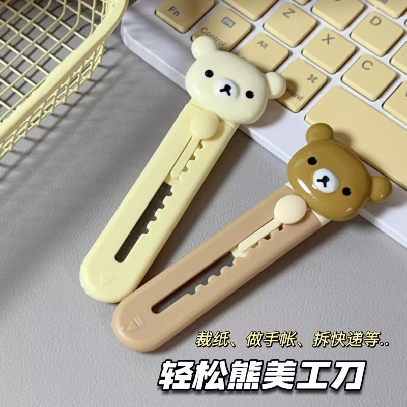 Pisau Seni Rilakkuma Baru, Nil - Model Kit New ulasan dan harga
