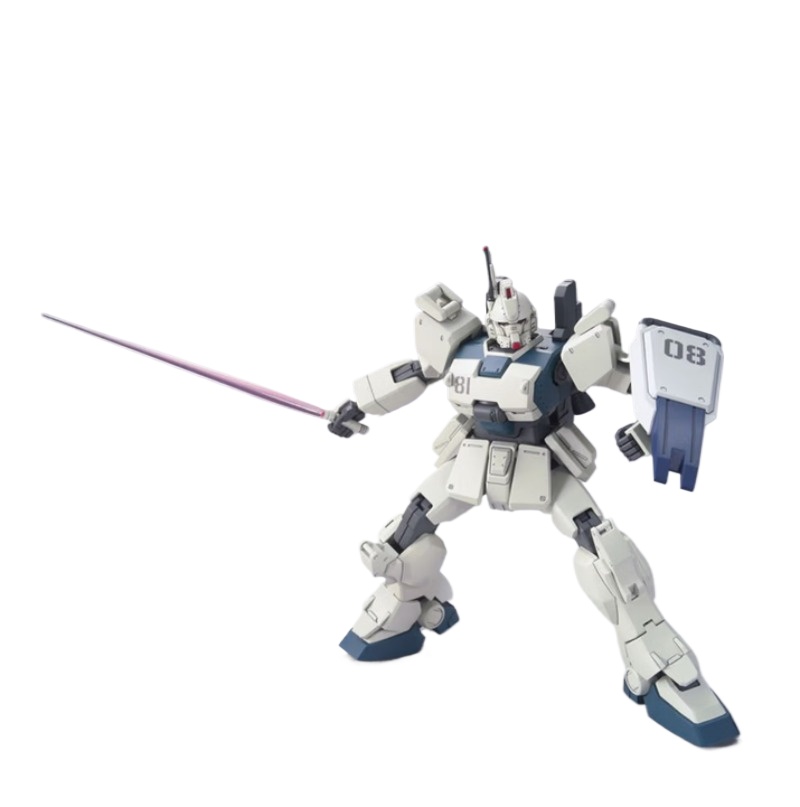 Bandai Stok Asli HG 1/144 RX-7 - Model Kit Gundam Hg ulasan dan harga