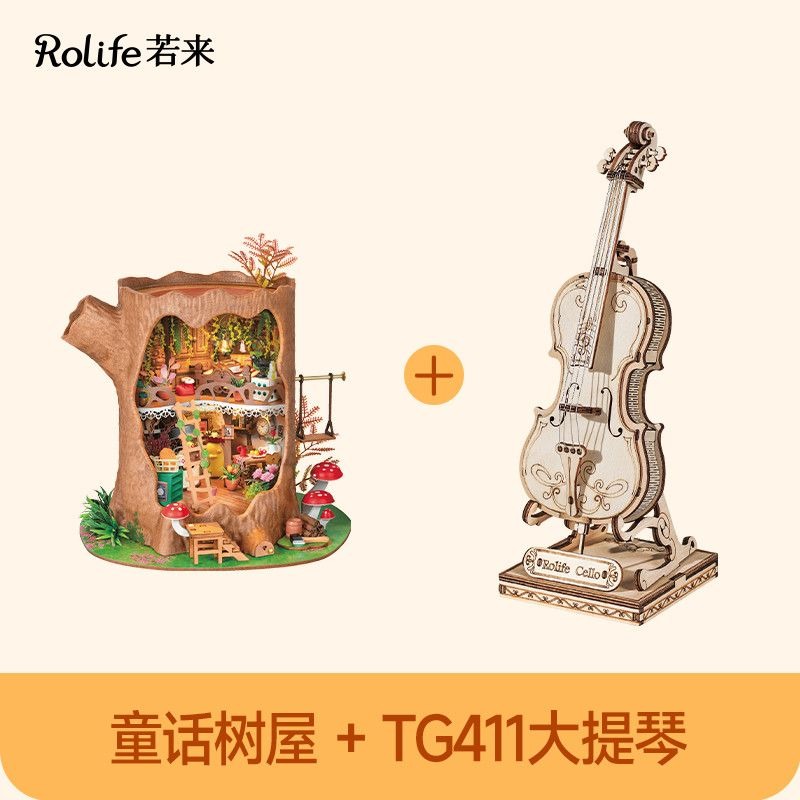 ROLIFE Rumah Pohon Dongeng, Ki - Model Kit Wood ulasan dan harga