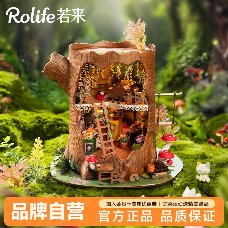 ROLIFE Rumah Pohon Dongeng, Ki - Model Kit Wood ulasan dan harga