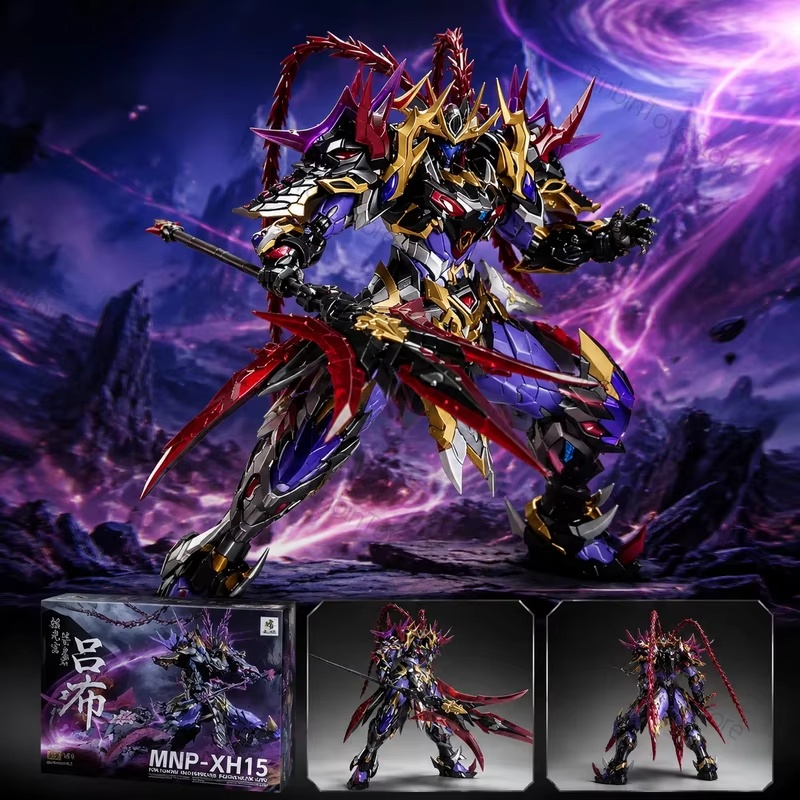 MOTOR Nuclear Mnp-Xh15 Lu Bu A - Model Kit Zhao Yun ulasan dan harga