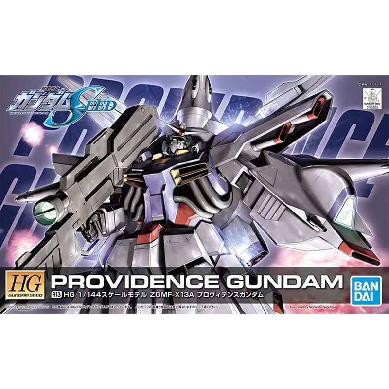 Bandai HG SEED 1/144 Blitz Aeg - Model Kit Gundam Hg ulasan dan harga