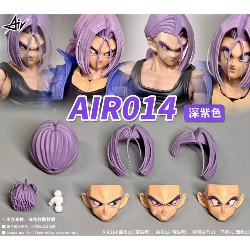 Tersedia! AIR Studio Trunks Re - Model Kit Dragon ulasan dan harga