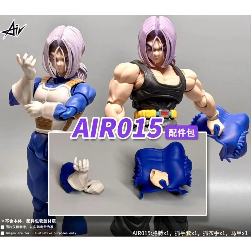 Tersedia! AIR Studio Trunks Re - Model Kit Dragon ulasan dan harga