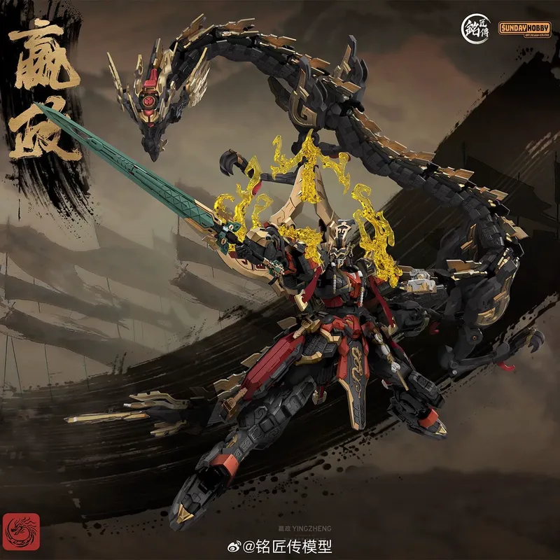 SUNDAYHOBBY Ming Jiang Zhuan 1 - Model Kit Zhao Yun ulasan dan harga