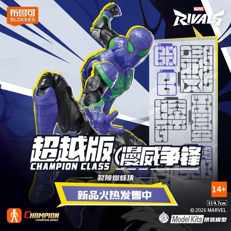 BLOKEES Marvel Rivals, Model K - Model Kit Figures ulasan dan harga