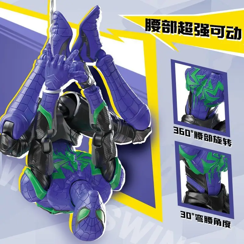 BLOKEES Marvel Rivals, Model K - Model Kit Figures ulasan dan harga