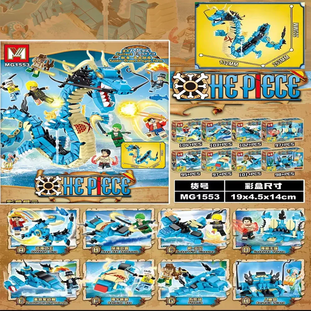 8in1 One Piece Building Blocks - Model Kit Companies ulasan dan harga