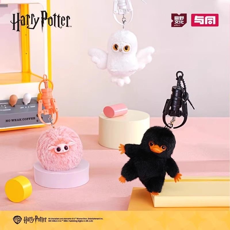 Kotak Misteri Boneka Plush Ser - Model Kit Harry Potter ulasan dan harga