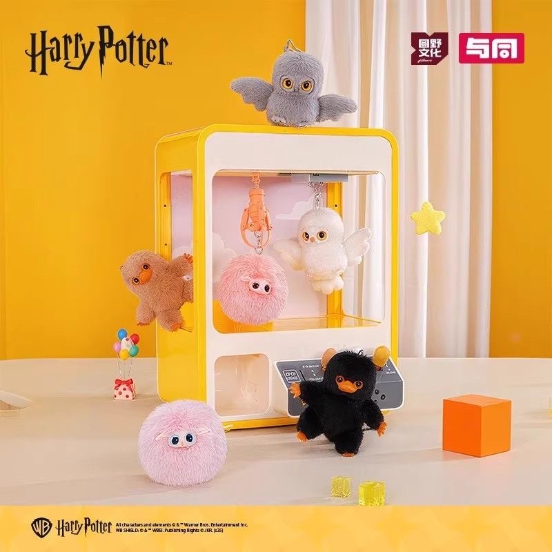 Kotak Misteri Boneka Plush Ser - Model Kit Harry Potter ulasan dan harga