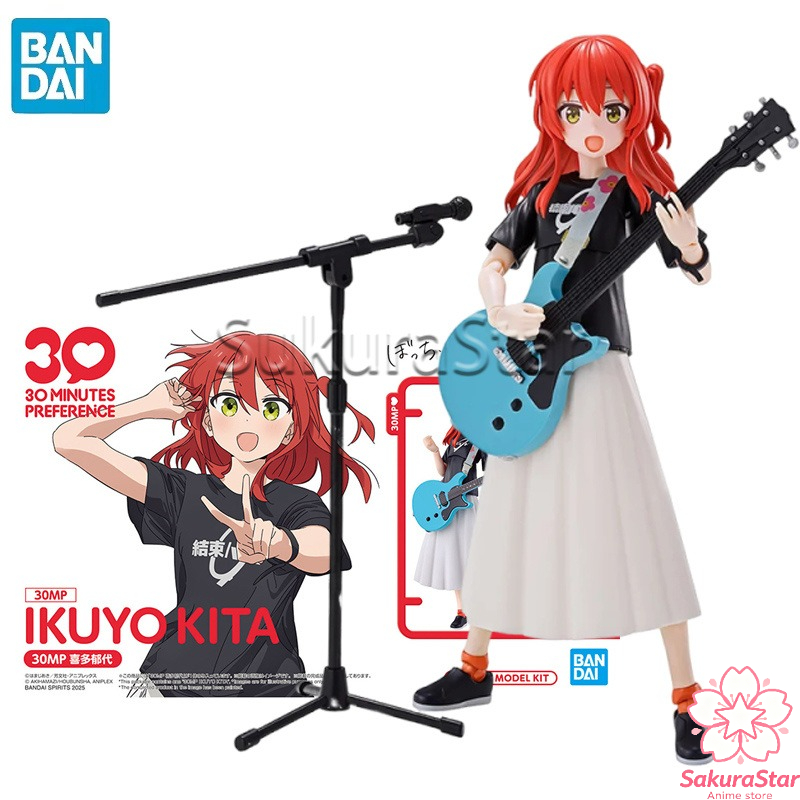 【Tersedia】BANDAI 30MP BOCCHI T - Model Kit Bocchi ulasan dan harga