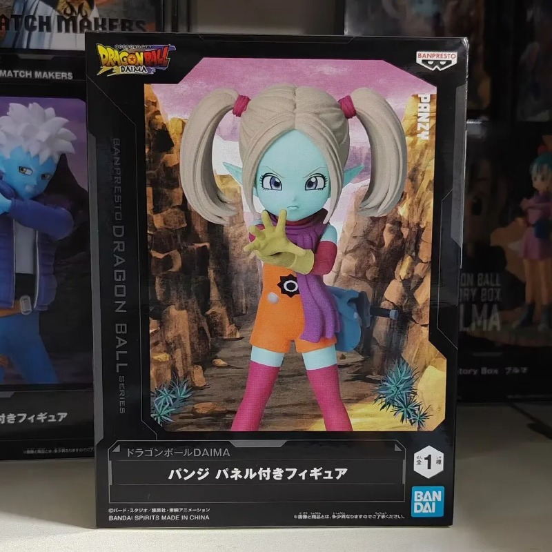 Bandai Garage Kit Dragon Ball  - Model Kit Dragon ulasan dan harga