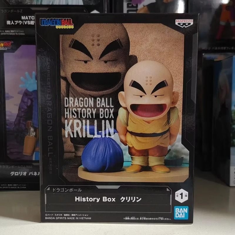 Bandai Garage Kit Dragon Ball  - Model Kit Dragon ulasan dan harga