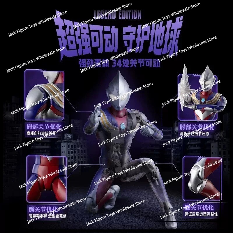 Figur Aksi Blokees Ultraman Ti - Model Kit Figures ulasan dan harga