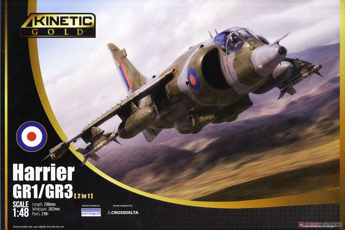 KINETIC K48060 1/48 Harrier GR - Model Kit Keroro ulasan dan harga