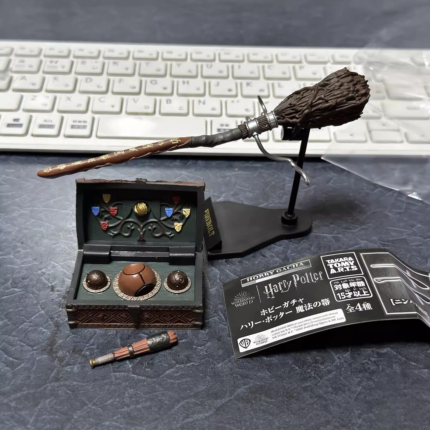TOMY Asli 4 Buah Mainan Gashap - Model Kit Harry Potter ulasan dan harga