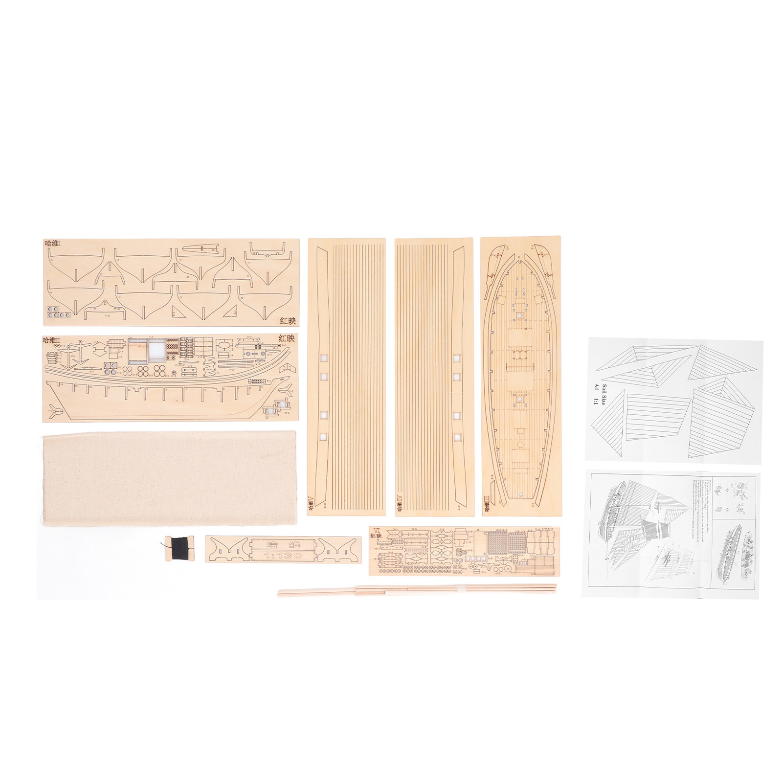 Kit Perahu Layar Kayu 1:130 un - Model Kit Wood ulasan dan harga