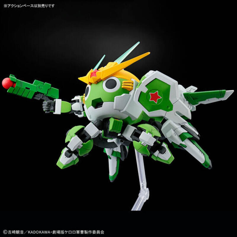 Tersedia Stok Original Bandai  - Model Kit Keroro ulasan dan harga