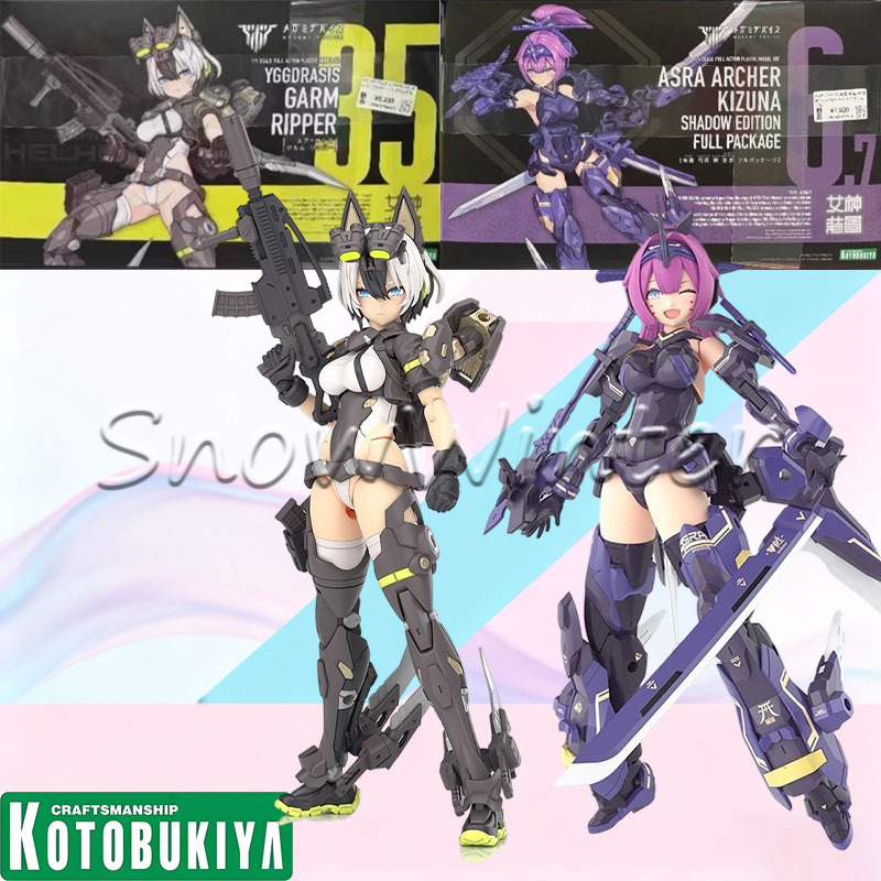 【Tersedia】Kotobukiya Megami De - Model Kit Kotobukiya ulasan dan harga