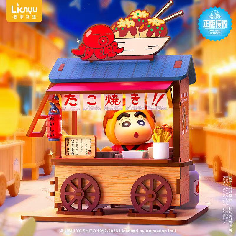 Crayon Shin-chan Food Cart Bli - Model Kit Wood ulasan dan harga