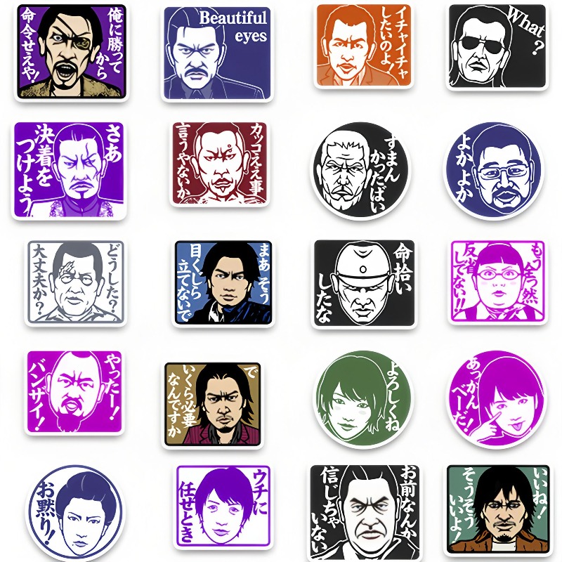 Stiker Yakuza Kazuma Kiryu bar - Model Kit New ulasan dan harga