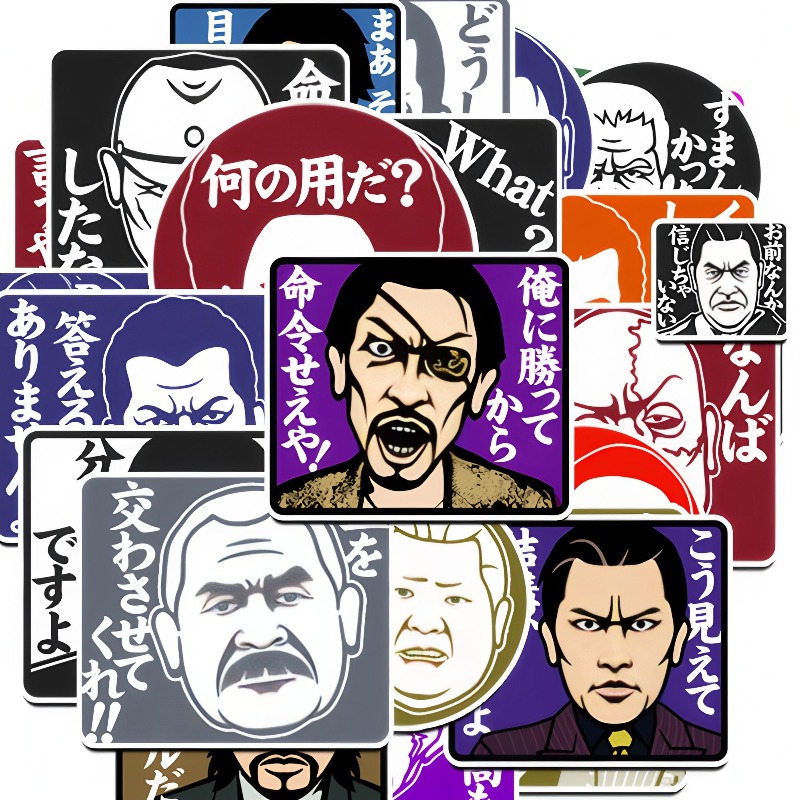 Stiker Yakuza Kazuma Kiryu bar - Model Kit New ulasan dan harga